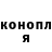 Кетамин VHQ LorrGorr
