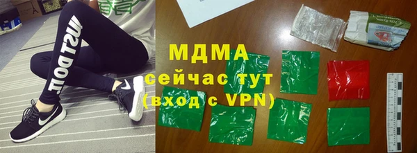 мефедрон VHQ Верхний Тагил