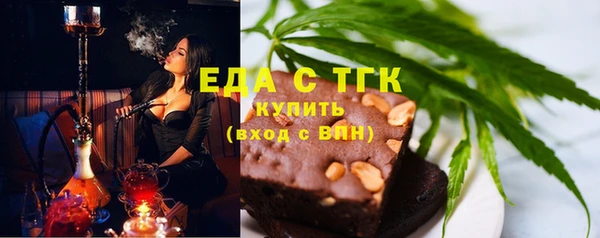 мефедрон VHQ Верхний Тагил