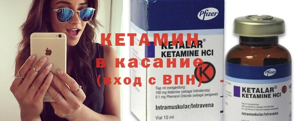 jwh Верхнеуральск