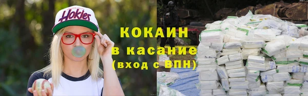 скорость mdpv Верея