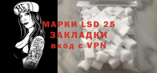 mix Бугульма