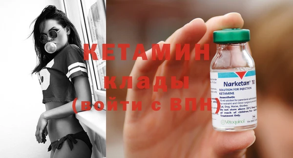 mix Бугульма