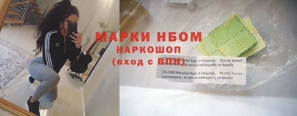 jwh Верхнеуральск