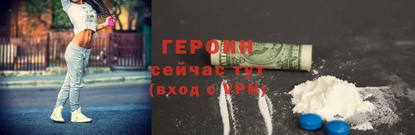 мефедрон VHQ Верхний Тагил