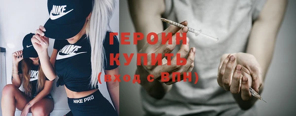 jwh Верхнеуральск