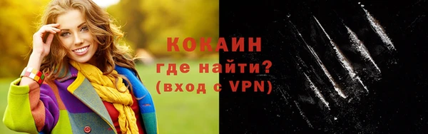 mix Бугульма