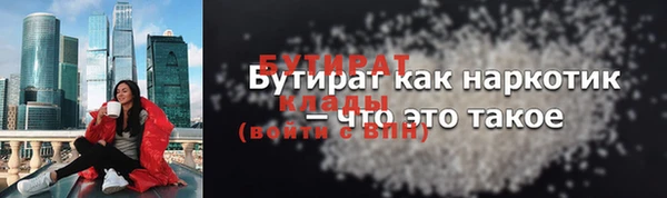 jwh Верхнеуральск