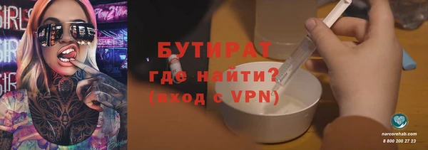 мефедрон VHQ Верхний Тагил