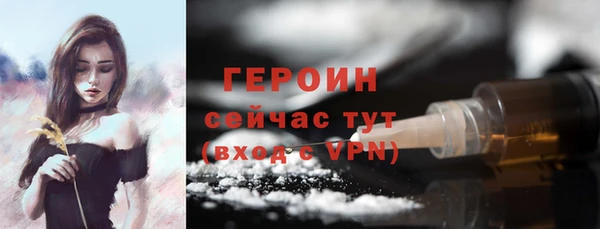 скорость mdpv Верея