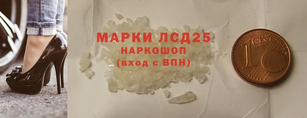 jwh Верхнеуральск