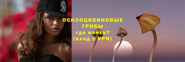 jwh Верхнеуральск