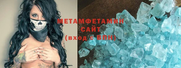 мефедрон VHQ Верхний Тагил