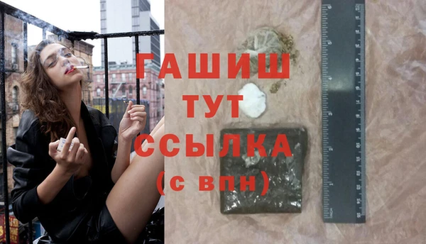 jwh Верхнеуральск