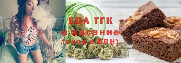 jwh Верхнеуральск