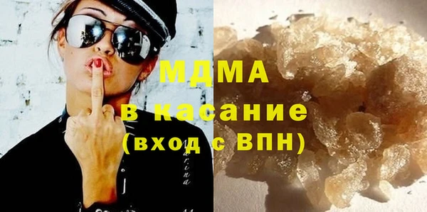 мефедрон VHQ Верхний Тагил