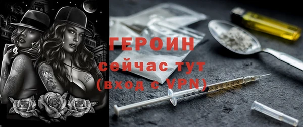 jwh Верхнеуральск