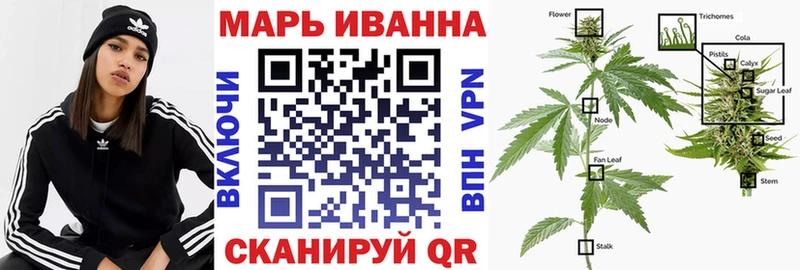 Каннабис MAZAR Новохопёрск